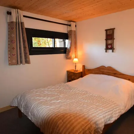 Chalet Le Mazot - Le Mazot - 6 Pers. A Plagne Centre - Ctmaz Mae-1934 *